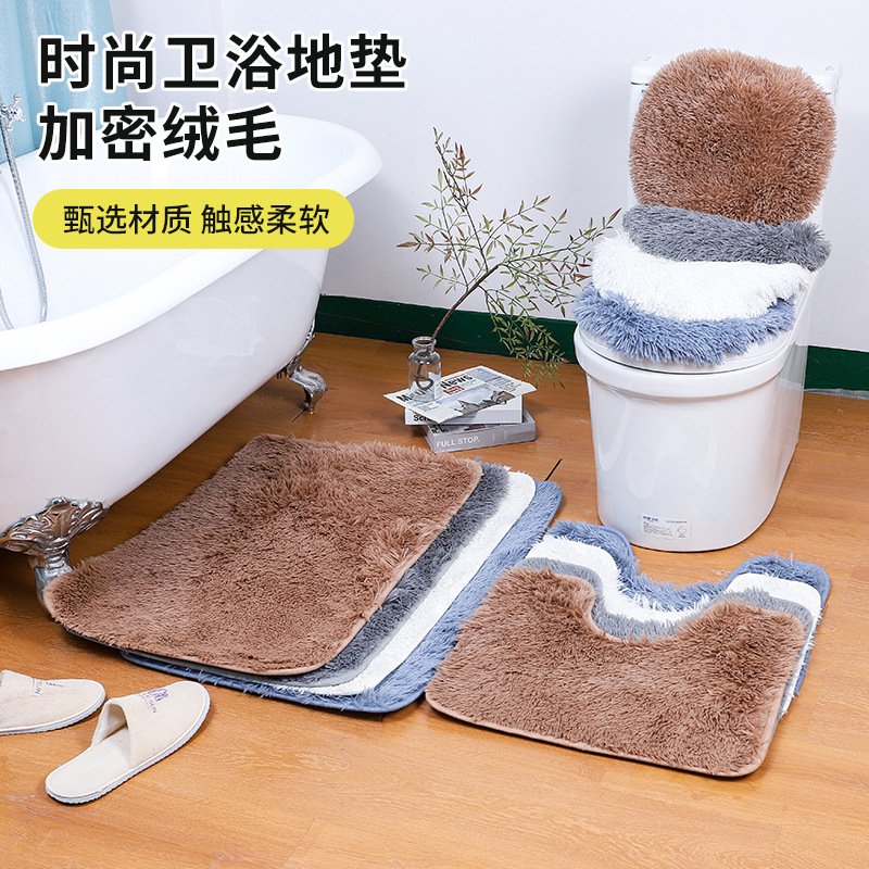 화장실 욕실 미끄럼 방지 발 매트 흡수성 바닥 매트 가정 생활 소형 백화점 가정 용품 화장실 매트