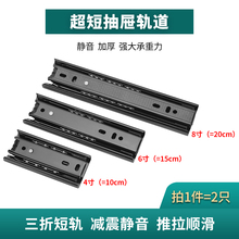 ���������o���L�錧܉�������܉��4��5��6��8��15��������С��܉