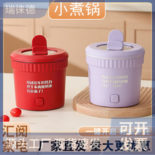 �W�t����С���һ�˻��С�Ͳ�ճ������������ʳ偲���