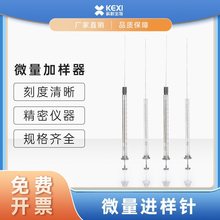 AGE ΢���M���� �M���ɫ�V���^������Ә��0.5 1 5 10 100ul