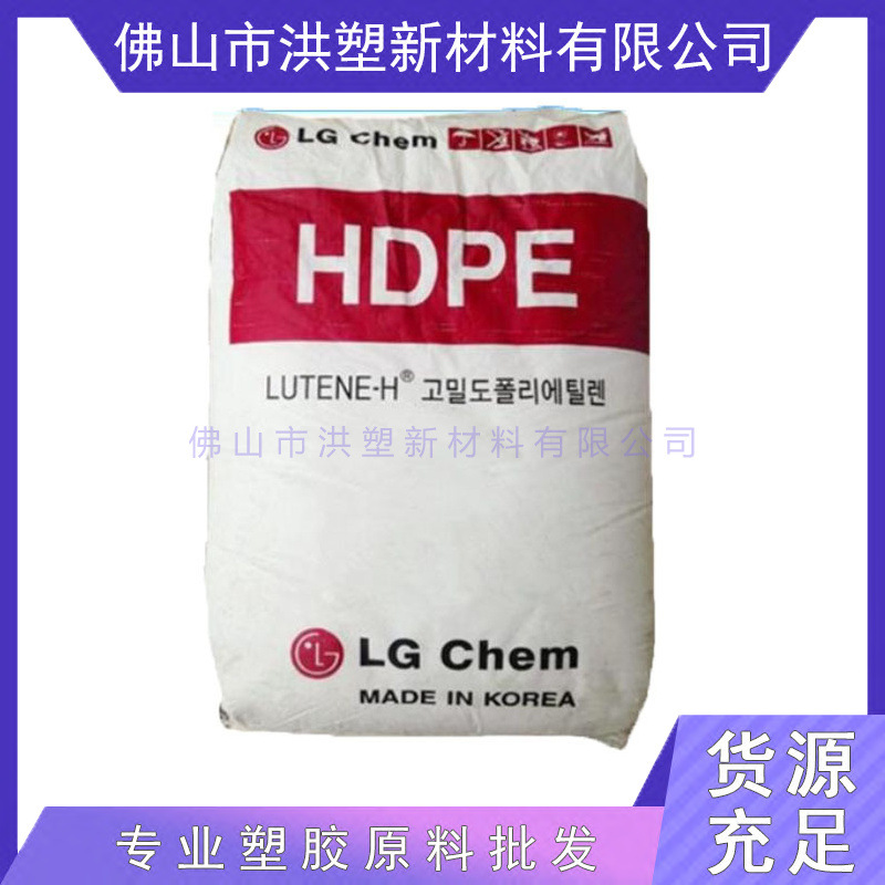 HDPE XL1800/LG化学 高强度 高抗冲 管材级 聚乙烯原料