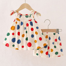 b¿Ůͯ޾IbѝŮdIѝɼһl