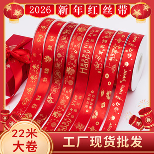 2.5cm����t�z���C��z���^��YƷ�Y�а��b�����ʎ�������b����