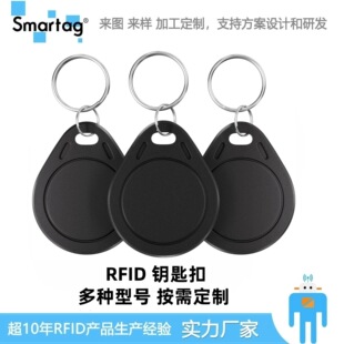 ���S���NIC耳׿ۿ��Б���ݿ�rfid耳׿۸Б��T����