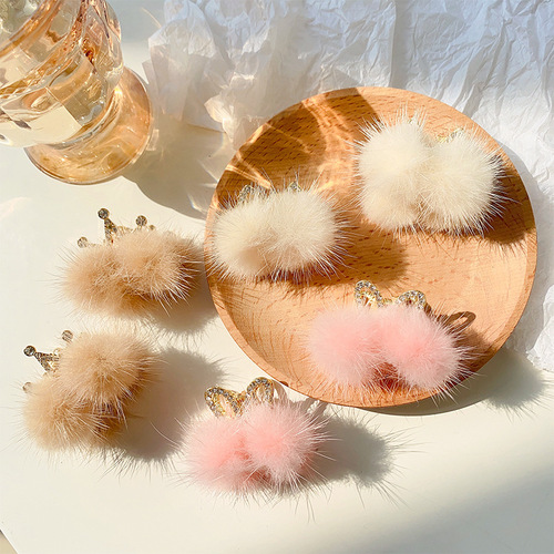 Korean children's crown fur ball ball clip to clip girl baby autumn and winter cute broken hair clip princess super cute hair accessories