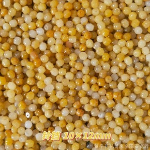 ��ʯɢ���� �l��z�����_�mɢ���Ϲ�ɢ��diy��ʯ�Ʒ�����ʯ���