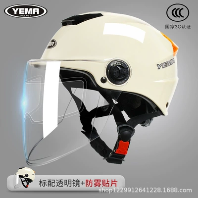 Mustang Electric Vehicle Helmet, Summer Sun Protection – Motosiklet kaskı (dəbilqə) - khaki-white-long-white-mirror-anti-fog-patch