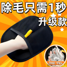 �����o늳�ë�����p��ˢë����ëˢճë����؈ë����ȥ؈ë����]