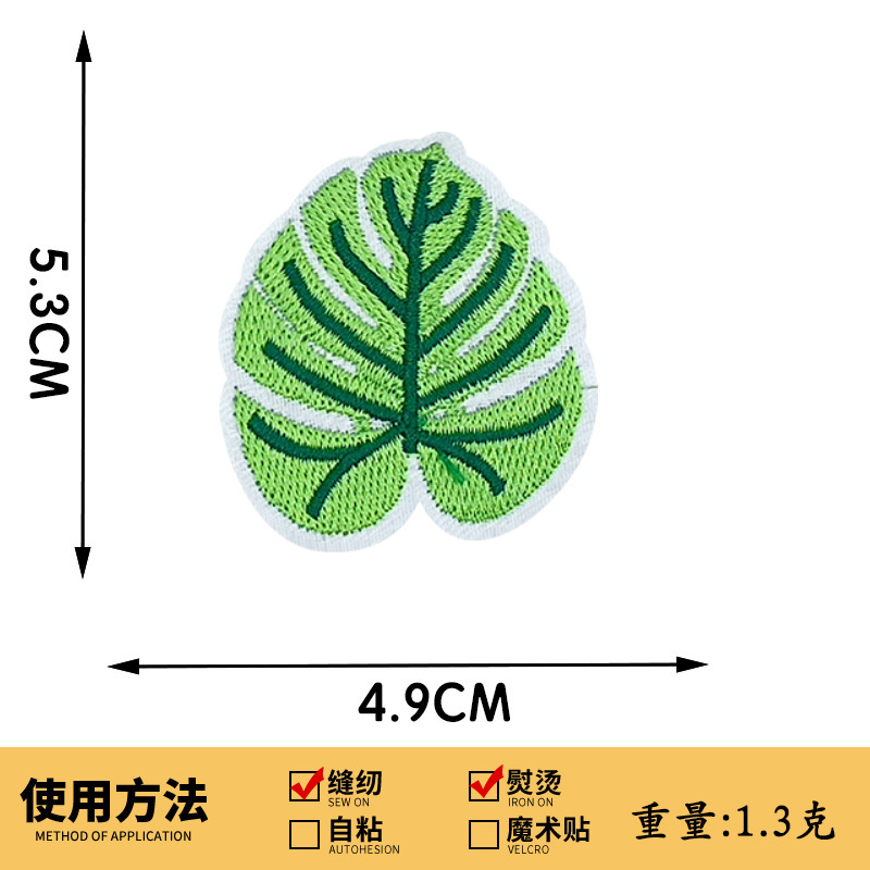 かわいい漫画のフルーツチェリー刺繍布ステッカー、アイロン接着、縫い目なし、穴修理、花パッチステッカー、箱の装飾|undefined