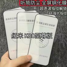 �m�üt��K80�����䓻�Ĥ Ͳ���mȫ�������僿�ָ�y�֙C���oĤ