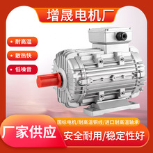 �}�|늄әC�͸ߜظߝ�늙C MSW112M-6 2.2KW �ߜ��S���L�C늙C