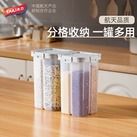 真空压缩袋;衣钩/挂钩;贴物器/吸盘