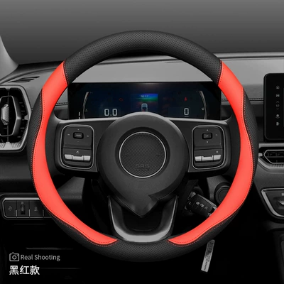 Leather Handlebar Cover Commercial Black Bullet | Steering wheel cover - special-for-king-kong-cannon-black-and-red-model-other