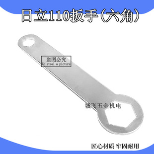 �ʯ���и�C�����-110늄ӹ�����������_�ڲ�ж���ǰ���