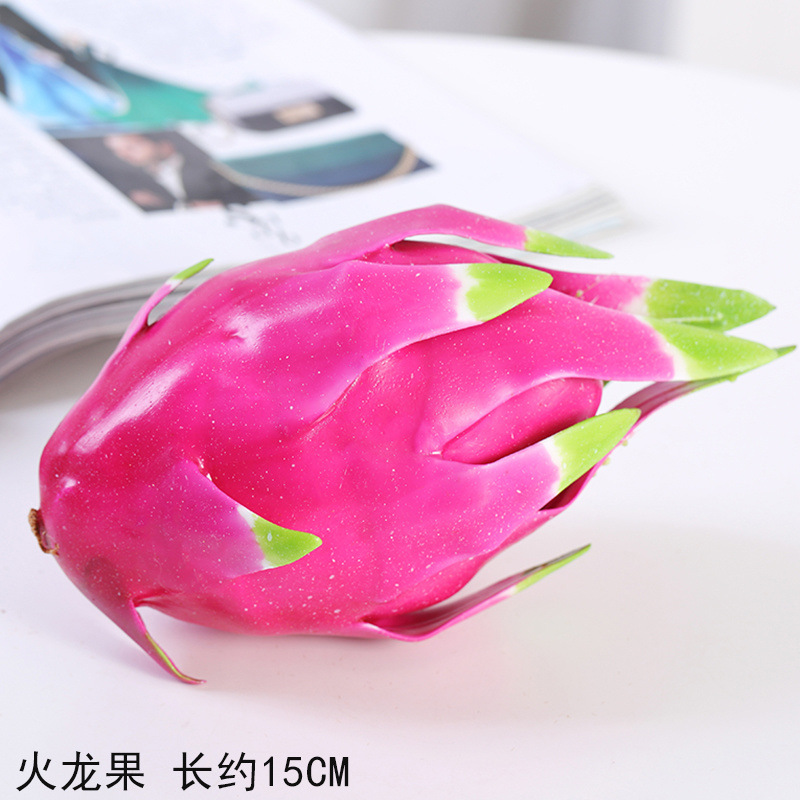 중급 드래곤후르츠