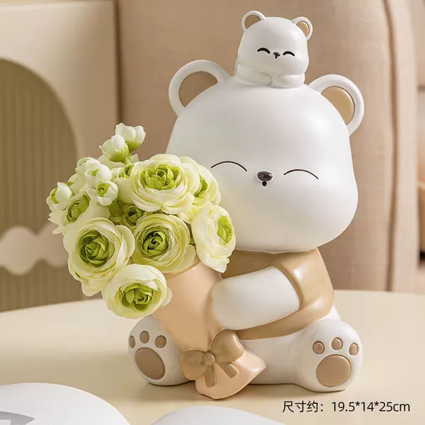 Large size - Coffee bouquet bear