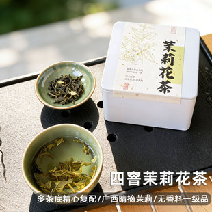 �o�������һ�����򻨲��p������ժ������ƾG���F��80g�b