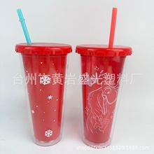 23oz����PS�p�����ܱ� 650ml�ɘ��w �羳�����̳� ������Sֱ��