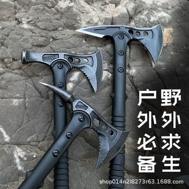 Multi-functional tactical axe mountain cutting blade hand axe knife outdoor self-defense survival weapon special firewood chopping engineering axe
