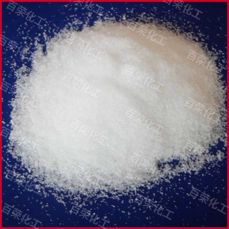 厂家供应 磷酸铵镁肥料用 磷酸铵镁 农用级磷酸铵镁 品质保证