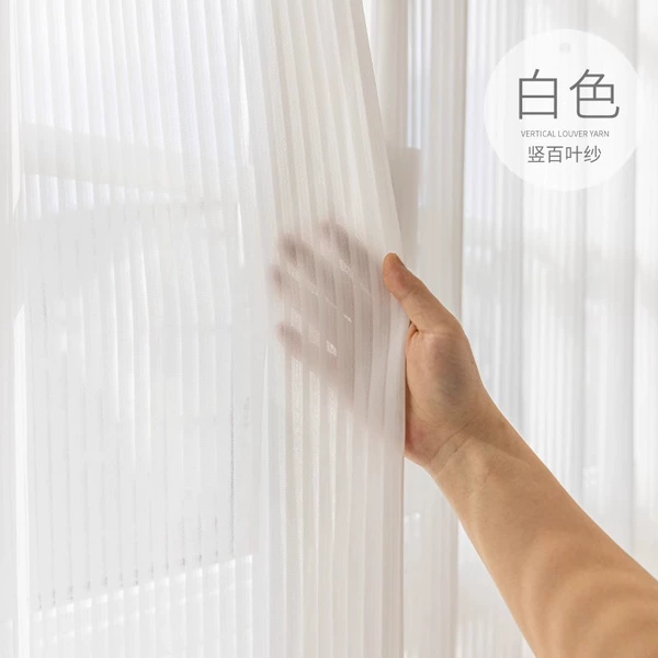 Vertical Blossy-White [Send Bows]