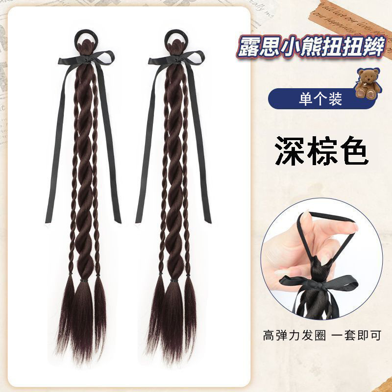 假发辫子女自然仿真芭蕾风双麻花小熊丝带扭扭辫新中式假发马尾辫|undefined