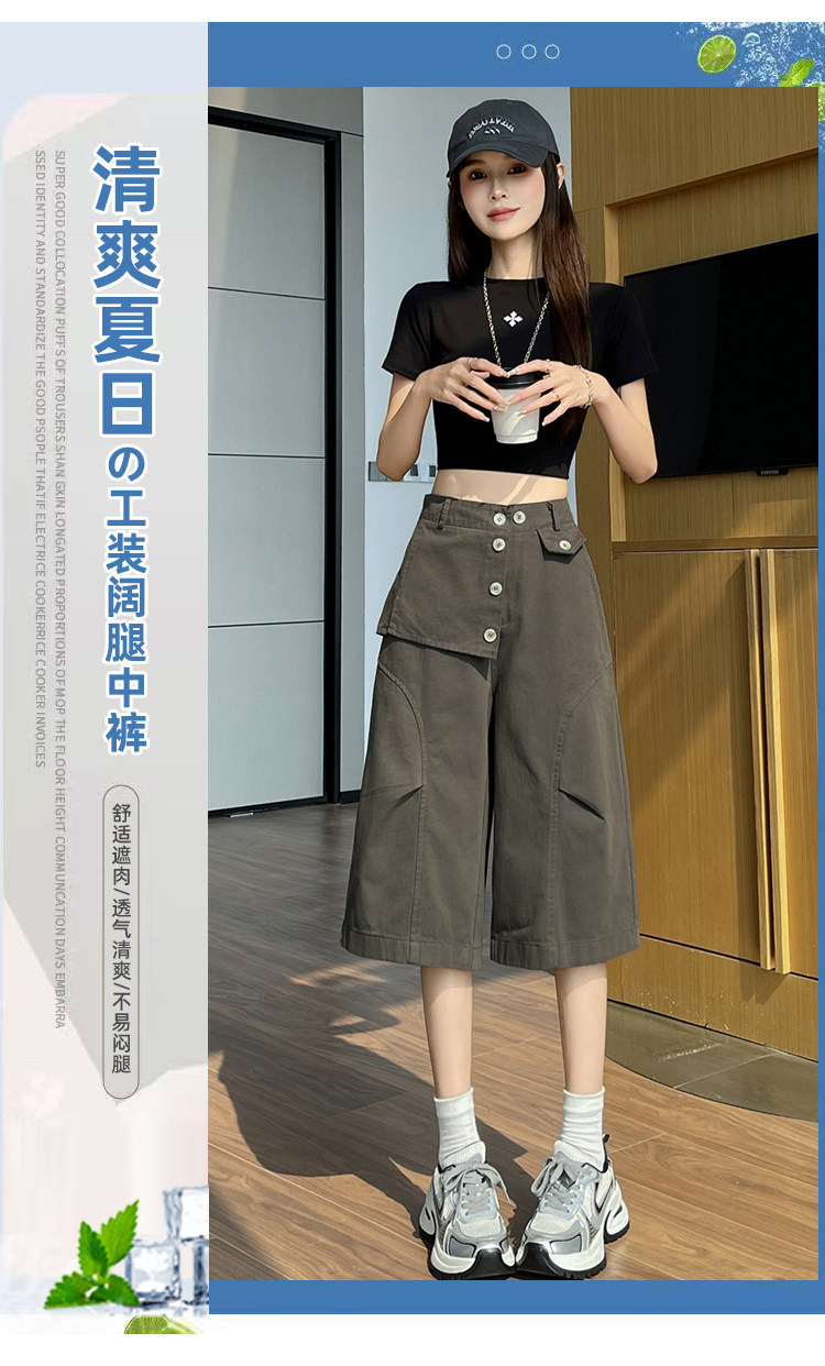 Quần culottes nữ ống rộng cạp cao dáng suông vải cotton — màu trắng chi tiết 2