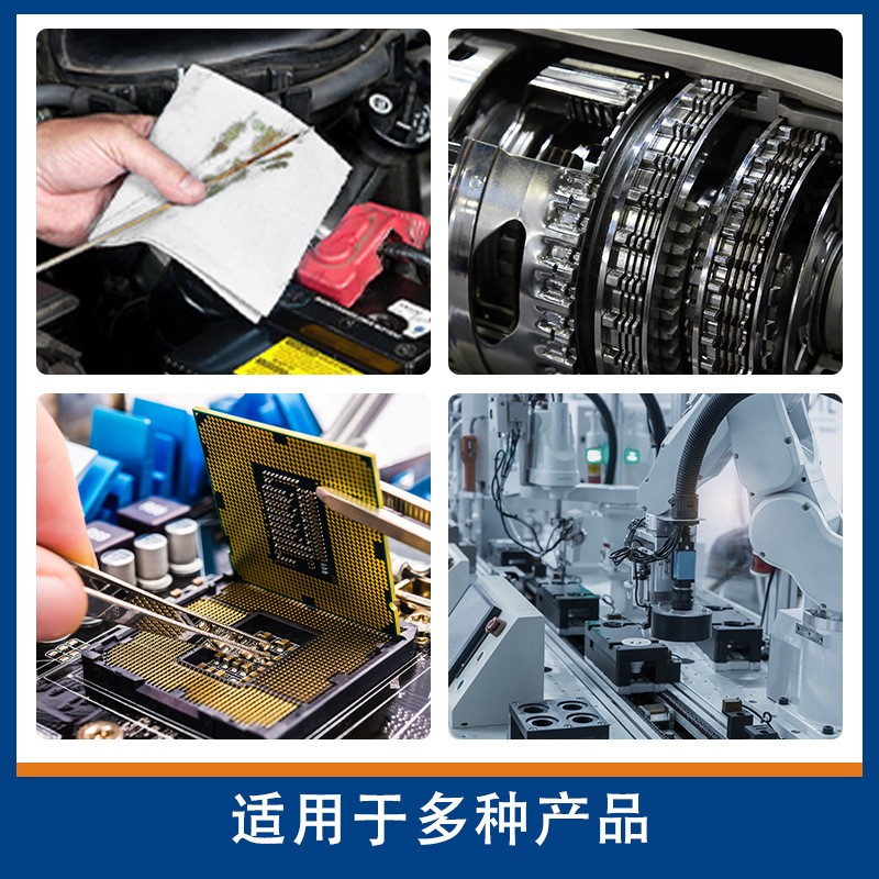 �޳�ֽ0609��ҵ����ֽ�����޳�������ˮֽ���������ֽ��ɫ����