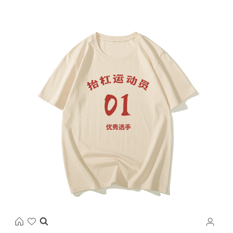 Retro 70s-80s style T-shirt with a sense of nostalgia, featuring an athlete graphic, in apricot color, short-sleeved