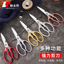 �S��ֱ�N�N������ �����๦�ܲ��P��u�Ǽ��� ��ȫ䓴��������
