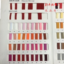 ��]�ı��K�� �����K��ɫ1cm��200ɫ ��о�����Kӡ��ӡ�������K��