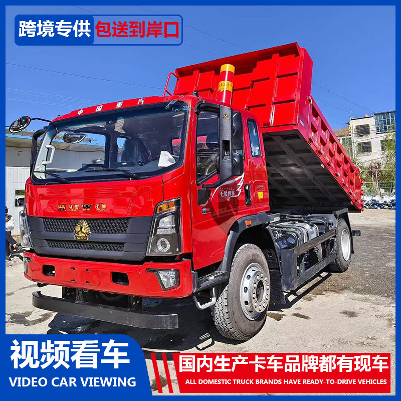万福达111.jpg