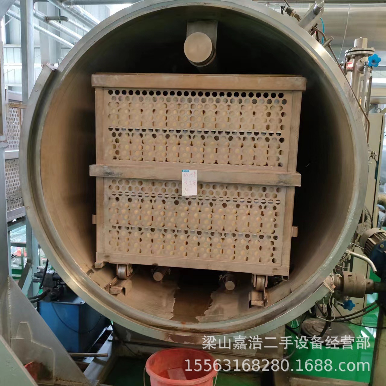 f0e0fca8229ea0c54379087b132d4d