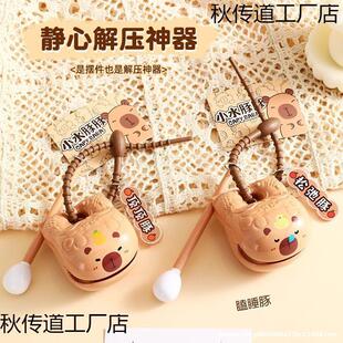 ��Ƥ����ľ�~�ô�≺��w������ϵ����[���b�ˮ����ߺ���ʡ