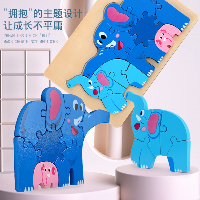 Nuevos ocho rompecabezas de animales de dibujos animados de madera para niños