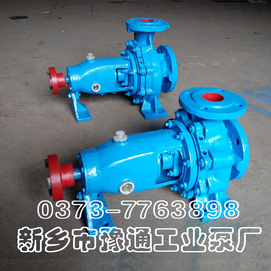IS125-100-250型清水泵-新乡IS清水泵 is80-65-160清水离心泵