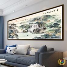 ✅大幅山水富春山居图十字绣线绣手工刺绣满绣极简风客厅装饰风景