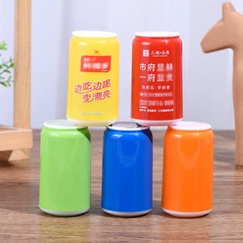 纸巾盒;塑料杯;牙签筒