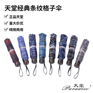 ���Â�339S�����ۯB䓹���ŮʿӢ�������̄Ղ�̫ꖷ���������Â�