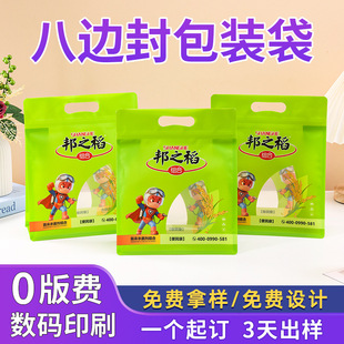 ��߅�Է�����~���b���� �ƿ��ȶ��決�����_�������X��һ���b