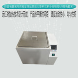 Число HH-S показывает горшок Hengmo-Warm Wath Bath Bath