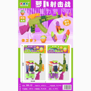 ��ͯ10Ԫ���������ܛ���� ��������ģ�͏����^�Ҽ�������ߘ�Ƭ