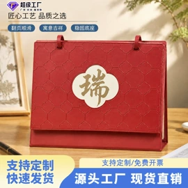 笔记本记事本;台历/日历;其他簿本册