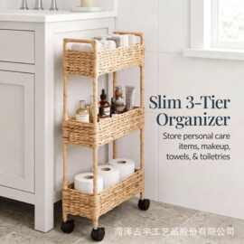 水葫芦草编收纳架带万向轮可移动零食架浴室窄缝收纳筐书本玩具篮