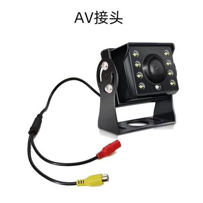 monitoring front and rear | Vehicle camera - av-medium-sized-bus-not-for-use-with-recorders