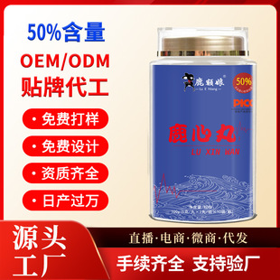 ¹���衾50%�������߼���100g�b���a���������˅�¹�������l���l