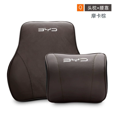 Headrest, BYD Leather Headrest Waist Back - byd-genuine-leather-memory-foam-headrest-lumbar-support-mocha-brown-setknitting-label