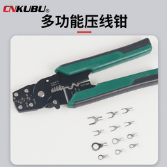 Amazon supplies cold pressed bare terminal OTUT terminal blocks copper nose 320 pieces set AliExpress