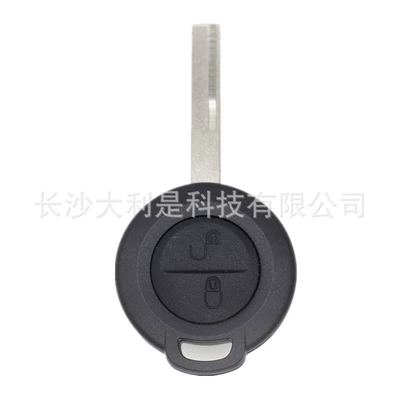 Car Key Shell Suitable for Mitsubishi 2-key Remote Control Replacement Shell Without Standard Export Hot Selling ebay New (Car Keys) - mitsubishi-shell