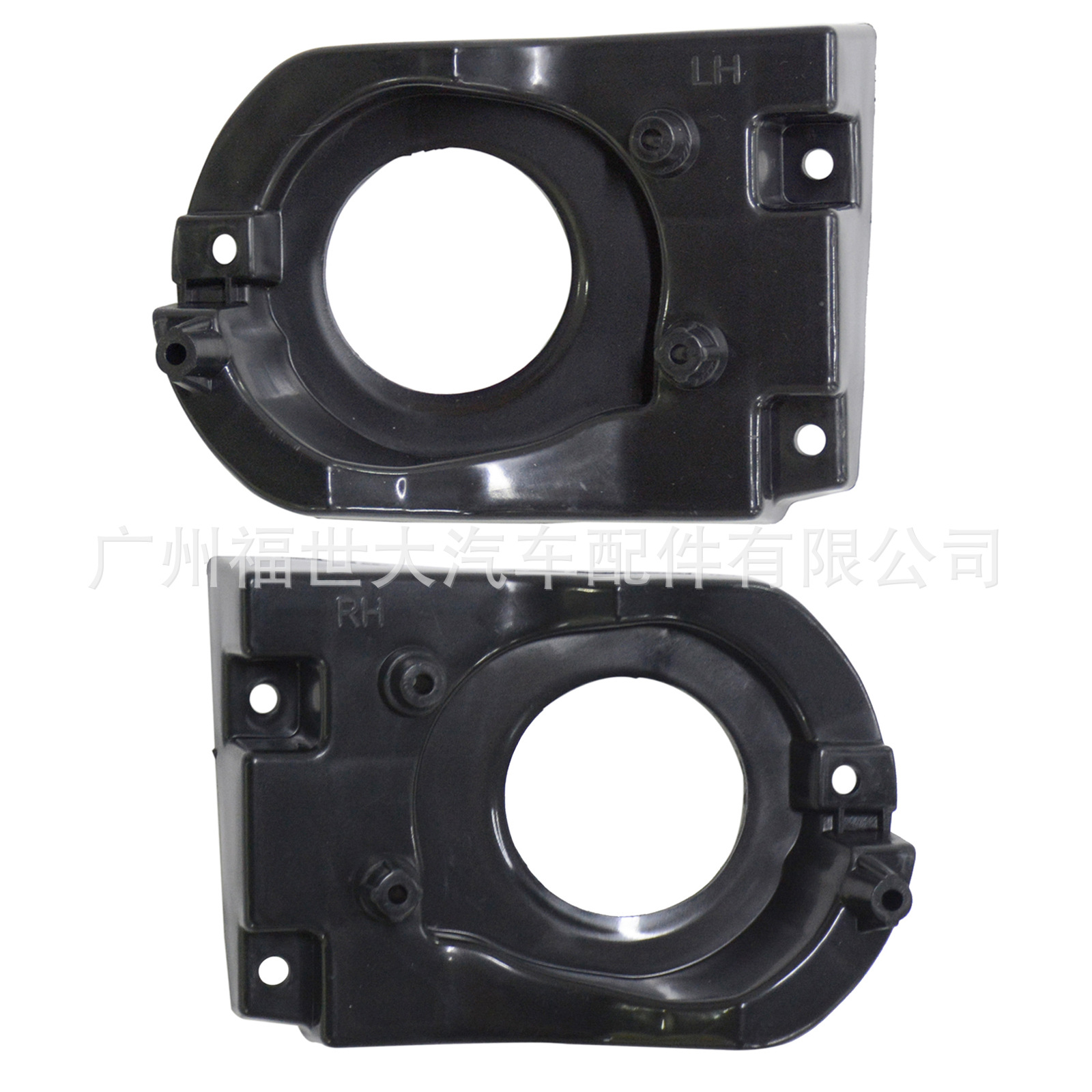 Para 20 - 22 modelos Carolla CROSS marcos de lámpara de niebla con agujeros 814810A100 814820A100 image 2